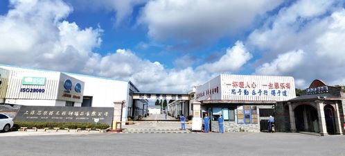 思樂得榮獲2021年度中國日用雜品行業質量標桿稱號