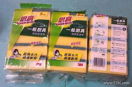 一觸即發(fā)的“囤貨癥” 1號店日用品購物清單全解析