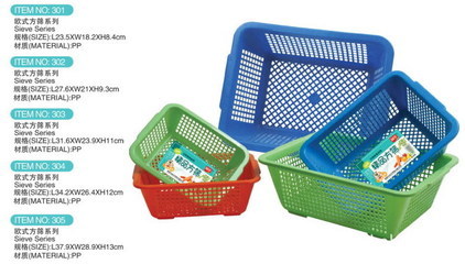 批發(fā)實(shí)用小工具 同享牌32型居家塑料方篩，讓生活收納秩序井然