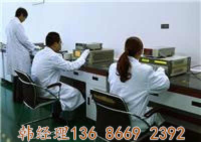 福建漳州音響公司儀器校準(zhǔn)服務(wù) —— 實業(yè)集團(tuán)旗下的專業(yè)保障